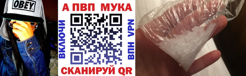 Виды наркоты Белоярский Метамфетамин Бошки Шишки