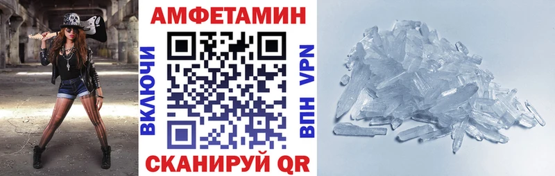 АМФ 97% Белоярский
