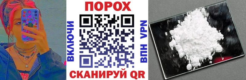 АМФ Premium ОМГ ОМГ сайт Белоярский