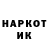 Кетамин VHQ hatesmiling