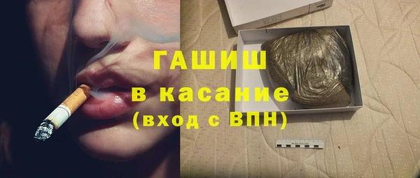 mdpv Алзамай
