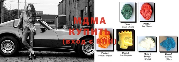 меф VHQ Алексин