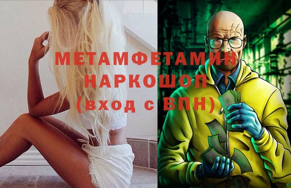 mdpv Алзамай