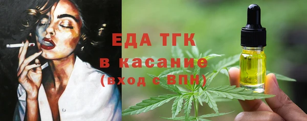 героин Алексеевка