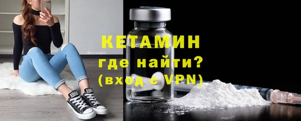 дмт Няндома