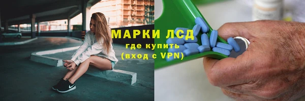 меф VHQ Алексин
