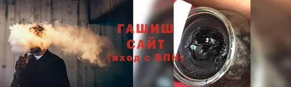 героин Алексеевка