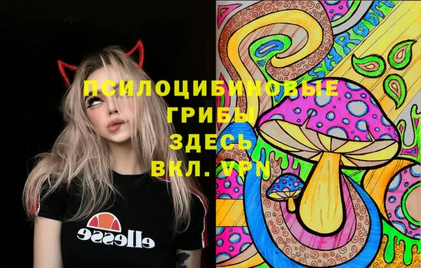 героин Алексеевка