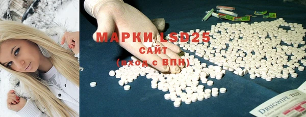 mdpv Алзамай