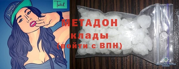 прущая мука Нязепетровск