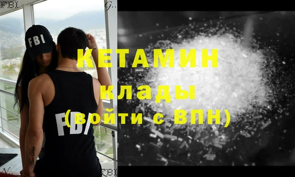 mdpv Алзамай