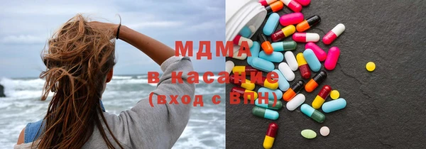 меф VHQ Алексин
