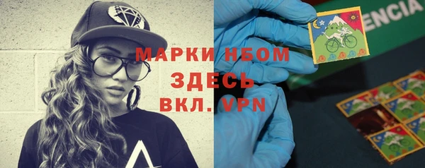 каннабис Нягань