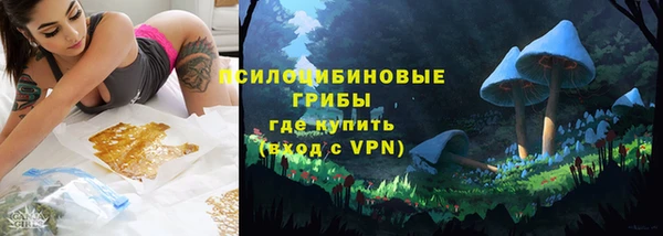 mdpv Алзамай