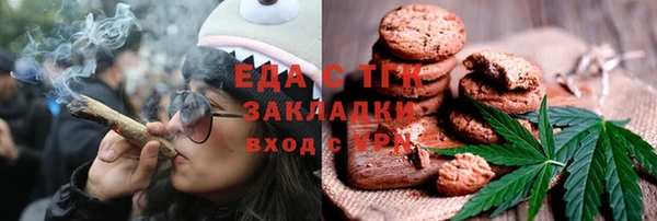 героин Алексеевка