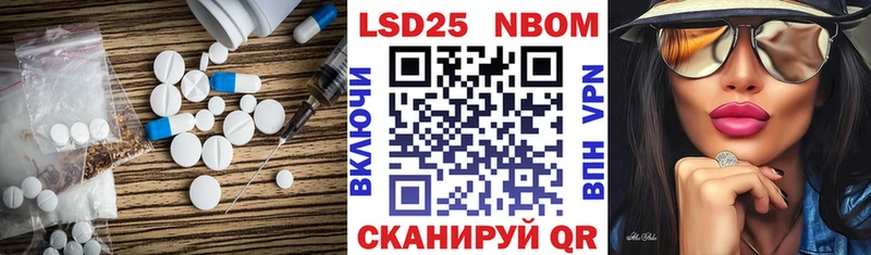 Лсд 25 экстази ecstasy  kraken зеркало  Белоярский 