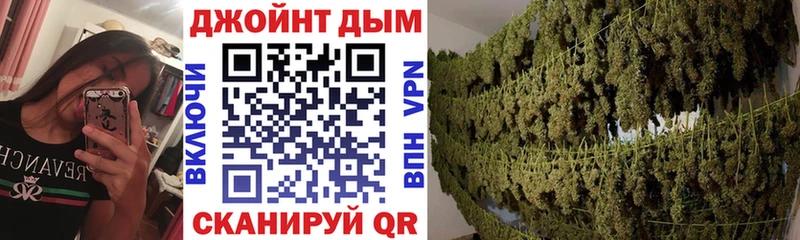 сколько стоит  Белоярский  Бошки Шишки тримм 